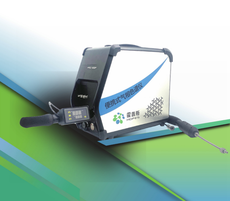 HPGC-1000P型 便携总烃、甲烷和非甲烷总烃测量仪